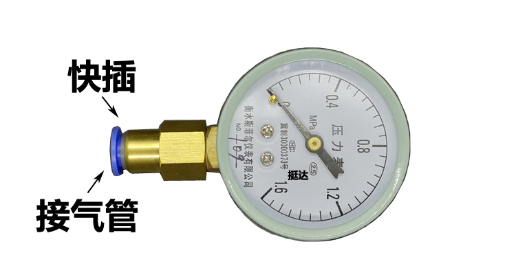 M10/12/14/16/18/20 Metrik Dişi - Compression Fitting Brass incelemesi ve fiyatı